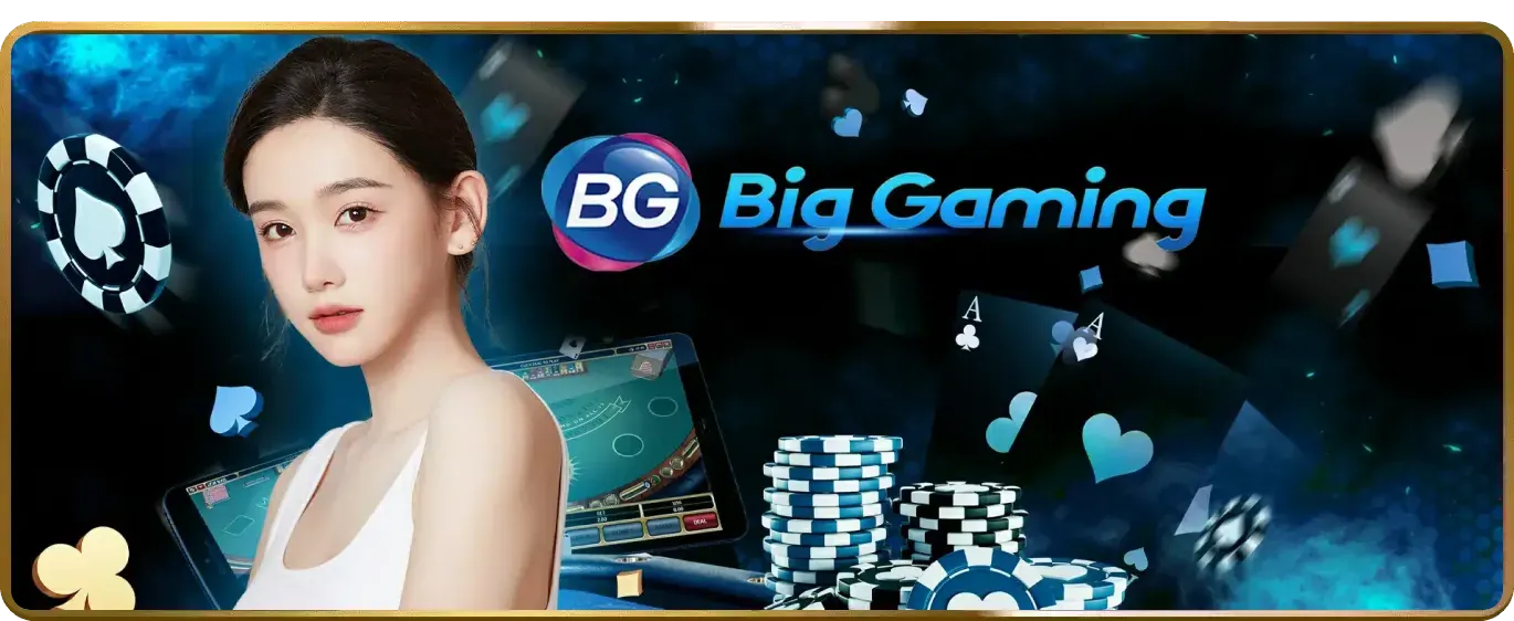 Banner kêu gọi hành động đăng ký mcw77