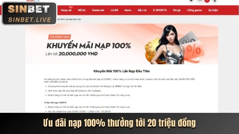 Sự kiện thể thao đặc biệt
